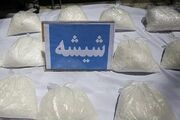 شناسایی ۴۰۹ ماده مخدر جدید در ایران