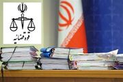 اجرای حکم پرونده‌ بزرگ حقوقی کشور؛ وصول ۸۶ هزار میلیارد تومان به نفع بازنشستگان