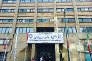 اعلام شرایط و جزئیات ترم تابستان دانشگاه صنعتی خواجه نصیرالدین