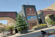 امکان اسکان زائران رهبر شهید در دانشگاه آزاد دماوند فراهم شد
