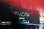 امشب مراسم وداع در مصلی امام خمینی(ره) تا اذان صبح ادامه دارد