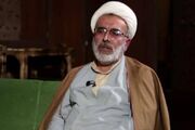 دانشگاهیان دانشگاه آزاد یاسوج با تمام توان برای بیعت با رهبری آماده‌اند