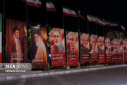 خیابان امام رضا (ع) تا حرم مطهر؛ مسیر نهایی تشییع رهبر شهید در مشهد