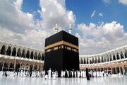 ثبت‌نام حج تمتع ۱۴۰۶ آغاز شد