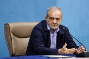 پزشکیان: با هرگونه تخلف، سوءاستفاده یا اخلال در روند تأمین و توزیع کالاهای اساسی قاطع برخورد می‌شود