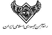 اطلاعیه راه آهن درباره حمله آمریکا به 3 نقطه ریلی محور بندرعباس