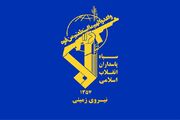 اطلاعیه سپاه درباره هدف قرارگرفتن تجهیزات دشمن آمریکایی در کویت