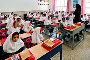 سال تحصیلی جدید حضوری برگزار می‌شود؟