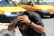 مدیرکل هواشناسی تهران: روند افزایش دما ادامه دارد