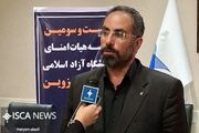ثبت جهانی قلعه الموت زمینه‌ساز توسعه گردشگری و دیپلماسی علمی در قزوین است