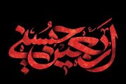 از نجف تا کربلا؛ سفر دل، نه قدم