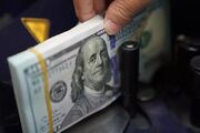 قیمت دلار تا آخر سال چقدر می‌شود؟