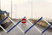انسداد مسیر شمال به جنوب جاده چالوس و آزادراه تهران - شمال تا اطلاع ثانوی