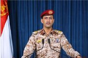 حمله گسترده موشکی و پهپادی صنعا به مواضع نیروهای وابسته به عربستان