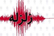 ثبت زمین‌لرزه ۴.۶ ریشتری در حوالی گلبافت کرمان؛ زلزله در عمق ۸ کیلومتری