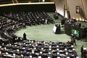 نامه نمایندگان مجلس به پزشکیان: افزایش قیمت بنزین به صلاح نیست