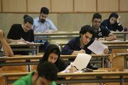 مهلت ثبت‌نام در ۵ آزمون علوم پزشکی دوباره تمدید شد