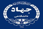 آینده پزشکی، شخصی‌سازی‌شده است