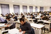 توزیع کارت کنکور سراسری از فردا