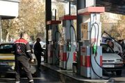 علت افزایش تراکم در جایگاه‌های سوخت تهران اعلام شد