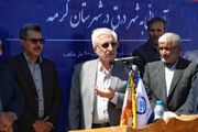 ۵۱ میلیارد تومان برای تأمین آب پایدار شهر درق هزینه شد