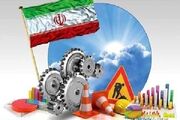 ۳۴۵ میلیون دلار مجوز سرمایه گذاری خارجی؛ همدان در جمع استان های پیشرو