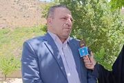 شهرستان مارگون یکی از مناطق مستعد و کم‌نظیر در حوزه سرمایه‌گذاری است