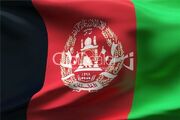 پیشنهاد روسیه برای ایجاد منطقه ویژه اقتصادی در افغانستان