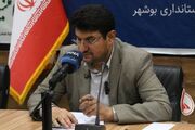 اختصاص ۲۸۰۰ میلیارد تومان به سد های بوشهر؛ چهار سد راهبردی سال آینده آبگیری می‌شوند