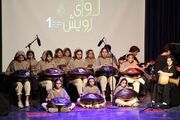 «آوای رویش»؛ آغاز یک جریان تازه موسیقایی در پردیس/ برپایی آیین افتتاحیه