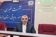 اعتبار ۵۵ پروژه نیمه‌تمام از طرح نشان‌دار کردن مالیات تامین شد
