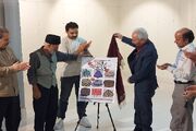 تخفیف ویژه دانشجویان برای تماشای نمایش «گویدن اوچ آلما توشدی» در اردبیل