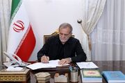 رئیس جمهور " سهمیه بومی برای برخی از رشته‌های علوم‌پزشکی" را ابلاغ کرد