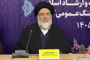 پایان عمر «وعده‌ها» در تالار نیمه‌تمام یاسوج