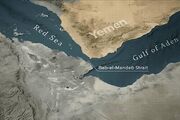 تسلط کامل ارتش یمن بر باب‌المندب پس از کنترل جزیره "میون"