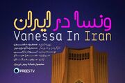 مسعود دهنوی روایت خبرنگار انگلیسی از زنان ایران پس‌از ۱۴۰۱ را ساخت