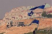 واکنش تند پرتغال به اقدامات اسرائیل در فلسطین؛ بسیار مخرب و تضعیف‌کننده