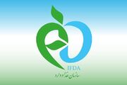 سازمان غذا و دارو: واکسن‌های وارداتی فقط با تأیید ما معتبرند
