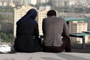 سایه سنگین تجرد و کاهش موالید بر سر زاگرس‌نشینان