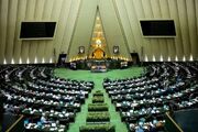 جلسه علنی مجلس؛ سوال از وزیر راه و شهرسازی در دستور امروز 