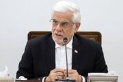 انتقاد صریح معاون اول از عملکرد شوراهای عالی: از کارهای اجرایی فاصله بگیرید