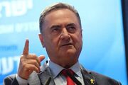 تهدید جدید وزیر جنگ اسرائیل