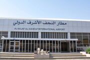 دولت عراق: مجوز روزانه ۴۰ پرواز بین نجف و ایران صادر شد