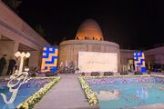 پایان غربت مزار شمس تبریزی