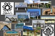 زمان ثبت نام پذیرفته‌شدگان آزمون ارشد دانشگاه‌ها اعلام شد