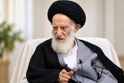 مراسم چهلم آیت‌الله شبیری زنجانی برگزار شد