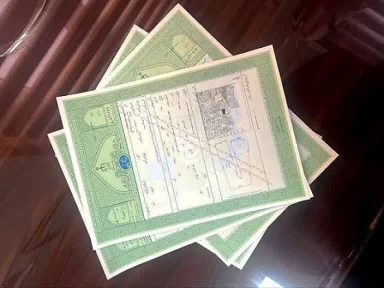 تسریع در تبدیل اسناد دفترچهای به تکبرگ در فارس /صدور بیش از ۱۴۰ هزار سند مالکیت