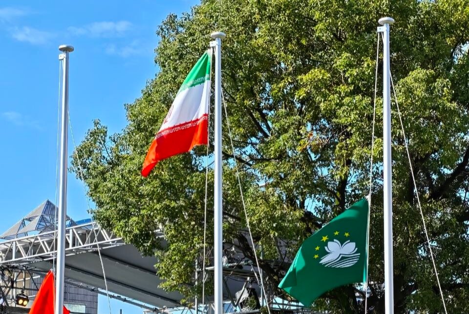 اهتزاز پرچم ایران در دهکده بازی‌های آسیایی ناگویا + ویدیو