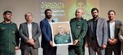 رویداد ملی «قهرمان» در شهرکرد برگزار شد