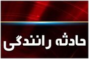 ۳ مصدوم در تصادف اتوبوس با تریلی در محور آباده ـ اصفهان